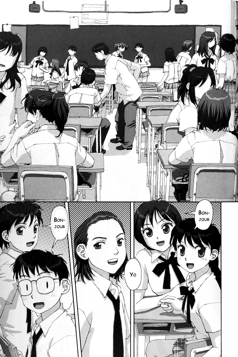 img Boku no Futatsu no Tsubasa 25
